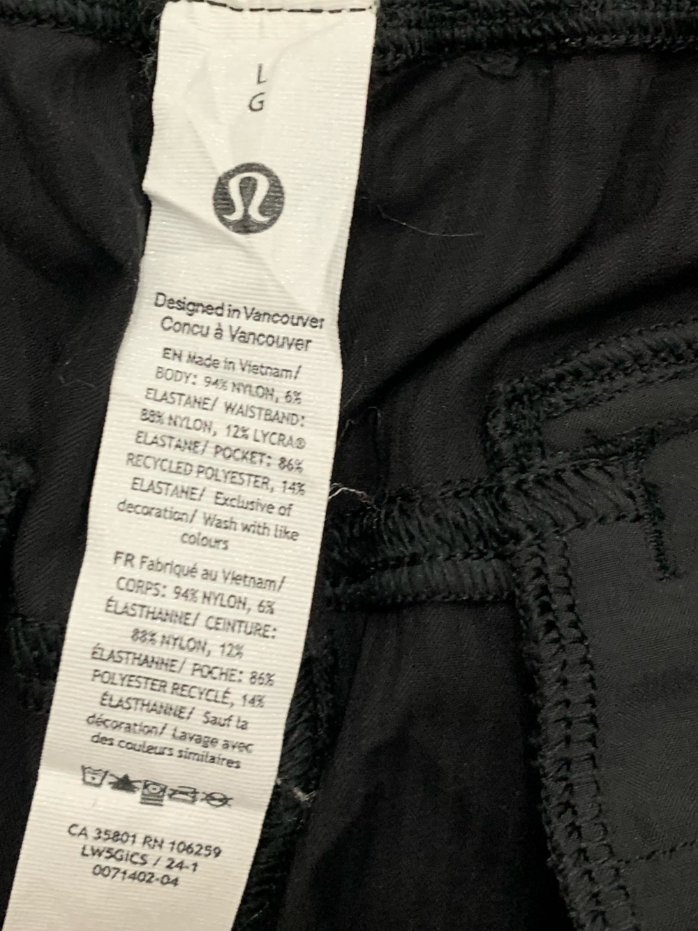 Lululemon Dance Studio Cargo Jogger Relaxed-Fit Mid-Rise black size L (2 of 2) - Picture 7 of 16